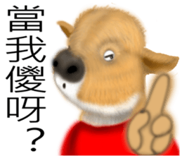 Bullish sticker #7482408