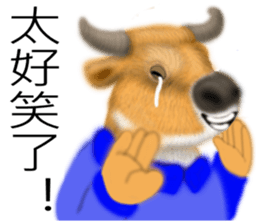 Bullish sticker #7482409