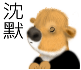 Bullish sticker #7482412