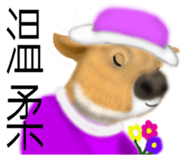 Bullish sticker #7482413