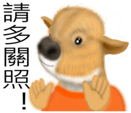 Bullish sticker #7482414