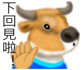 Bullish sticker #7482415