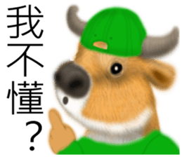 Bullish sticker #7482416