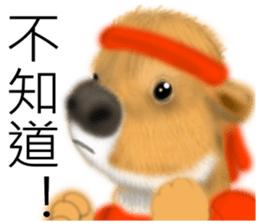 Bullish sticker #7482417