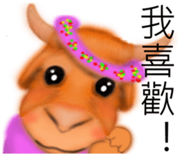 Bullish sticker #7482418