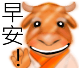 Bullish sticker #7482420