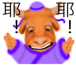 Bullish sticker #7482422