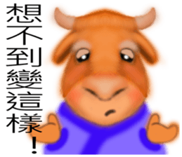 Bullish sticker #7482424