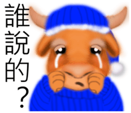 Bullish sticker #7482426