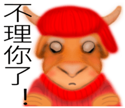 Bullish sticker #7482427