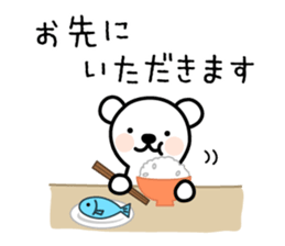 Sticker for Family 2 sticker #7482673