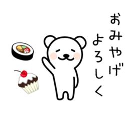 Sticker for Family 2 sticker #7482675