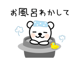 Sticker for Family 2 sticker #7482676