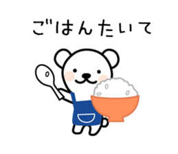 Sticker for Family 2 sticker #7482677