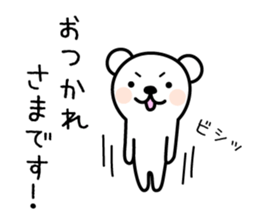 Sticker for Family 2 sticker #7482680