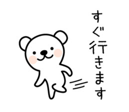 Sticker for Family 2 sticker #7482682