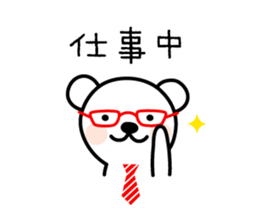 Sticker for Family 2 sticker #7482690