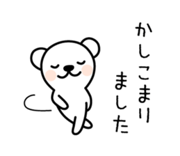 Sticker for Family 2 sticker #7482697