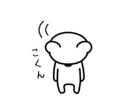 Sticker for Family 2 sticker #7482706