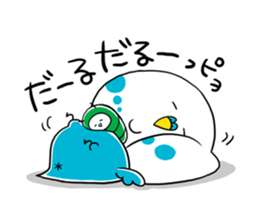 Parakeet and Ricebirds sticker #7482812