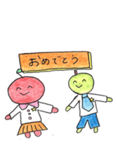 mikan's everyday sticker #7482854