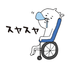 Wheelchair cat sticker #7483070