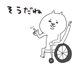 Wheelchair cat sticker #7483071