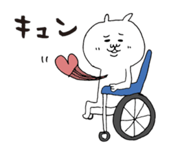 Wheelchair cat sticker #7483075