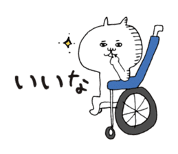 Wheelchair cat sticker #7483076