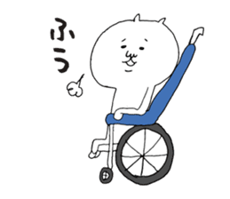 Wheelchair cat sticker #7483077