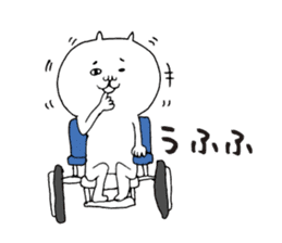 Wheelchair cat sticker #7483078