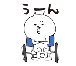 Wheelchair cat sticker #7483080
