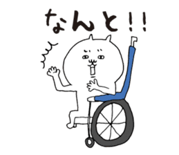 Wheelchair cat sticker #7483081