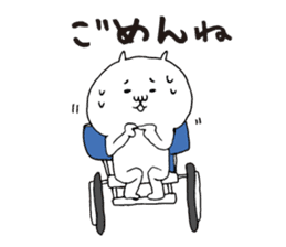 Wheelchair cat sticker #7483083