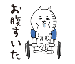 Wheelchair cat sticker #7483086