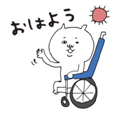 Wheelchair cat sticker #7483089