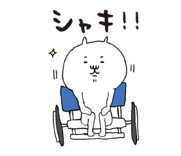 Wheelchair cat sticker #7483092