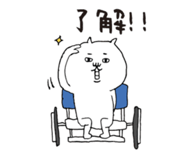 Wheelchair cat sticker #7483093