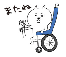 Wheelchair cat sticker #7483094
