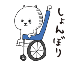 Wheelchair cat sticker #7483095