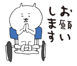 Wheelchair cat sticker #7483097