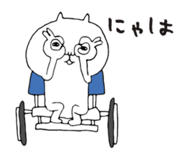 Wheelchair cat sticker #7483098