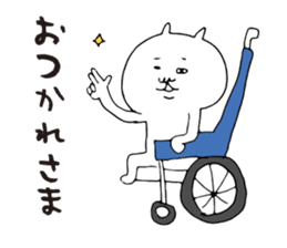 Wheelchair cat sticker #7483100