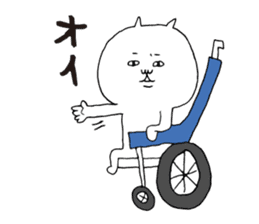 Wheelchair cat sticker #7483106