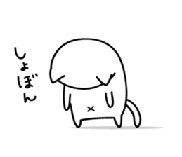 Shorty Cat & Chubby Cat sticker #7483238