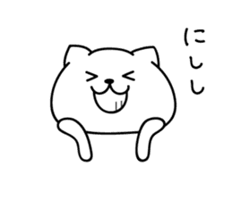 Shorty Cat & Chubby Cat sticker #7483246