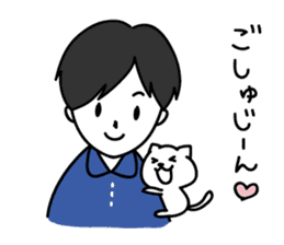 Shorty Cat & Chubby Cat sticker #7483256