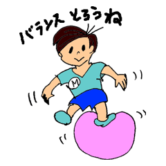 Stickers of boys and girls