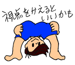 Stickers of boys and girls sticker #7483388