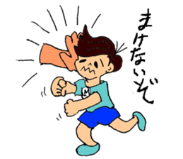 Stickers of boys and girls sticker #7483389